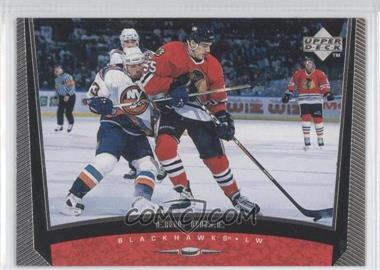 1998-99 Upper Deck - [Base] #68 - Eric Daze