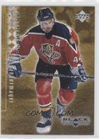 Rob Niedermayer #/1,000