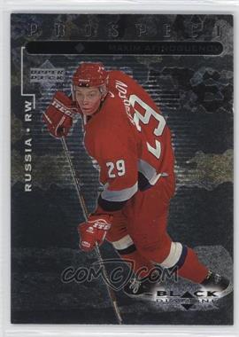 1998-99 Upper Deck Black Diamond - [Base] #108 - Maxim Afinogenov