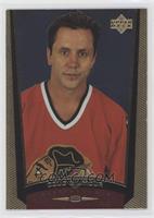 Doug Gilmour