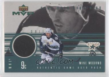 1998-99 Upper Deck MVP - Game Used Souvenirs #GU-MM - Mike Modano