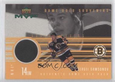 1998-99 Upper Deck MVP - Game Used Souvenirs #GU-SS - Sergei Samsonov