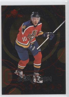 1998-99 Upper Deck MVP - OT Heroes #OT11 - Pavel Bure