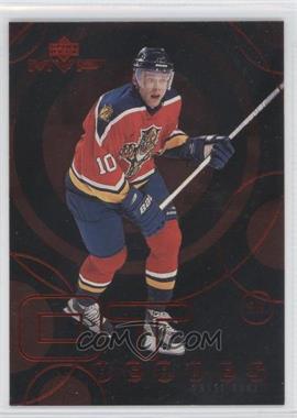 1998-99 Upper Deck MVP - OT Heroes #OT11 - Pavel Bure