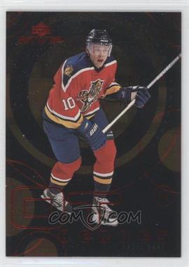 1998-99 Upper Deck MVP - OT Heroes #OT11 - Pavel Bure