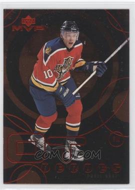 1998-99 Upper Deck MVP - OT Heroes #OT11 - Pavel Bure