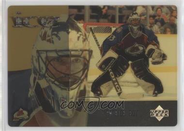 1998-99 Upper Deck McDonald's - Ice #MCD15 - Patrick Roy