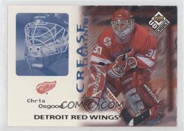 1998-99 Upper Deck UD Choice - [Base] #248 - Crease Lightning - Chris Osgood