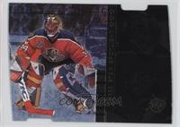 John Vanbiesbrouck #/1,000