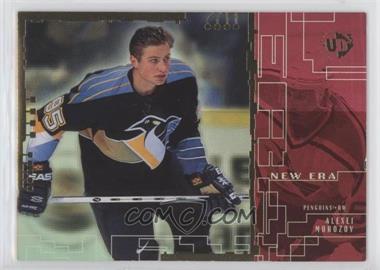 1998-99 Upper Deck UD3 - [Base] #142 - Alexei Morozov