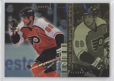 1998-99 Upper Deck UD3 - [Base] #37 - Eric Lindros [EX to NM]