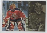 John Vanbiesbrouck [Good to VG‑EX]