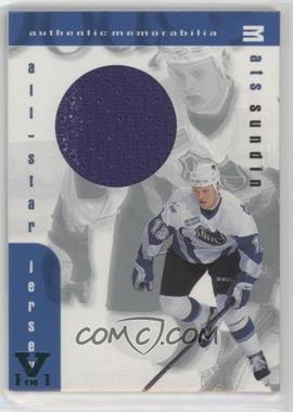 1999-00 In the Game Be A Player Memorabilia - All-Star Jersey - 14-15 ITG Ultimate Vault Emerald #J-05 - Mats Sundin /1