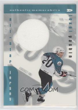 1999-00 In the Game Be A Player Memorabilia - All-Star Jersey #J-17 - Alexei Yashin