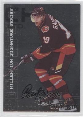 1999-00 In the Game Be A Player Millennium Signature Series - [Base] - Autographs #41 - Oleg Saprykin