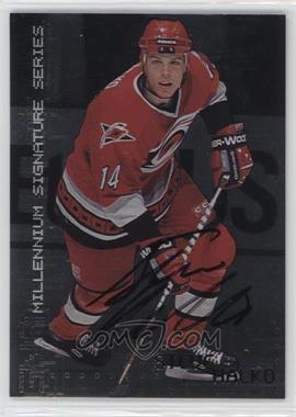 1999-00 In the Game Be A Player Millennium Signature Series - [Base] - Autographs #47 - Steven Halko