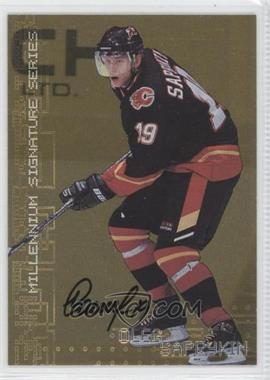 1999-00 In the Game Be A Player Millennium Signature Series - [Base] - Gold Autographs #41 - Oleg Saprykin