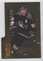 Jaromir Jagr #/300