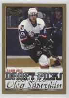 1999 NHL Draft Picks - Oleg Saprykin