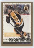 Magic Moments - Ray Bourque (5-Time Norris Trophy Winner)