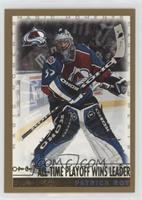 Magic Moments - Patrick Roy (All-Time Playoff Wins Leader)