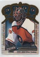 John Vanbiesbrouck