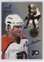 Eric Lindros [EX to NM] #/60