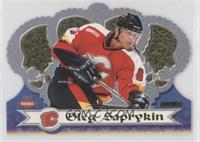 Oleg Saprykin #/450