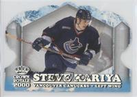 Steve Kariya #/10