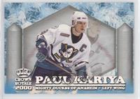 Paul Kariya