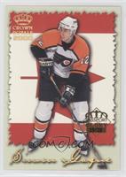 Simon Gagne [EX to NM] #/20