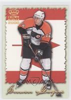 Simon Gagne