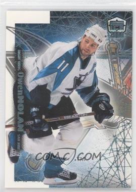 1999-00 Pacific Dynagon Ice - [Base] - Blue Missing Serial Number #174 - Owen Nolan
