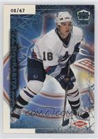 Steve Kariya #/67