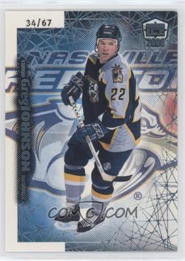 1999-00 Pacific Dynagon Ice - [Base] - Blue #107 - Greg Johnson /67