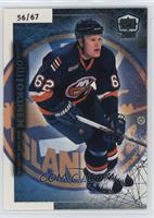 Olli Jokinen #/67