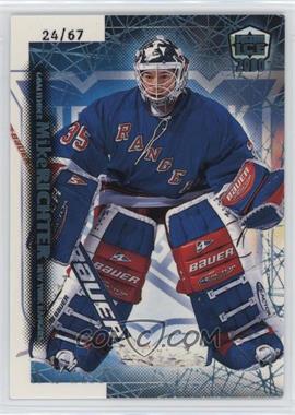 1999-00 Pacific Dynagon Ice - [Base] - Blue #134 - Mike Richter /67