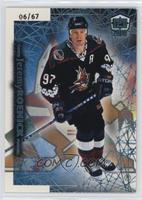 Jeremy Roenick #/67