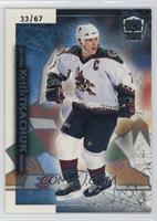 Keith Tkachuk #/67