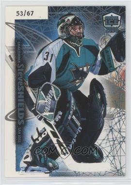 1999-00 Pacific Dynagon Ice - [Base] - Blue #175 - Steve Shields /67