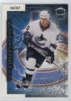 Andrew Cassels #/67