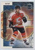 Valeri Bure #/67