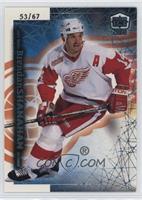 Brendan Shanahan #/67