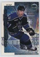 Ziggy Palffy #/67