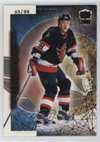 Marian Hossa #/99