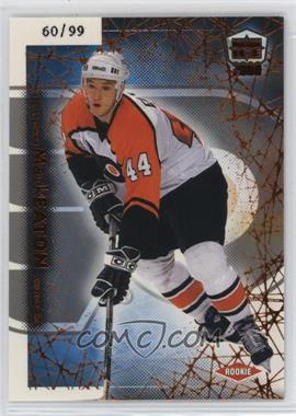 1999-00 Pacific Dynagon Ice - [Base] - Copper #146 - Mark Eaton /99