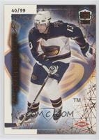 Patrik Stefan #/99