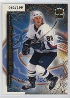 Alexander Mogilny #/199