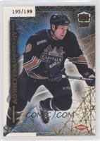 Alexandre Volchkov #/199