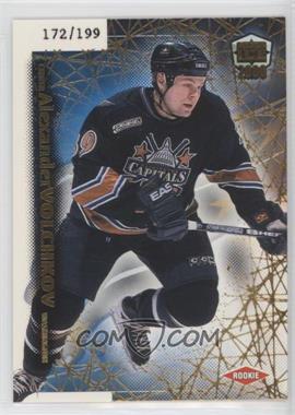 1999-00 Pacific Dynagon Ice - [Base] - Gold #205 - Alexandre Volchkov /199